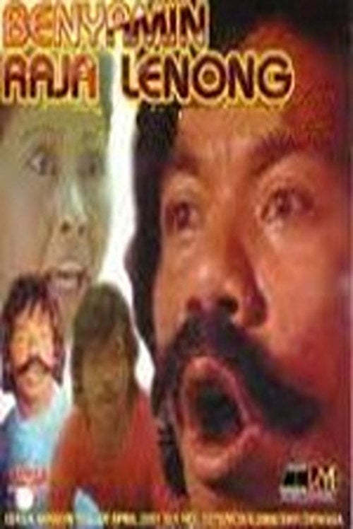 Movie poster for Benyamin Raja Lenong (1975)
