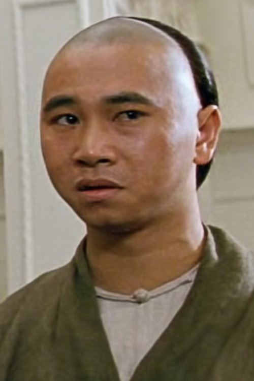 Photo of Yuen Gam-Fai, Acting