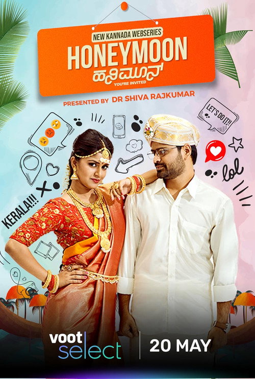 Series poster for Honeymoon (2022)