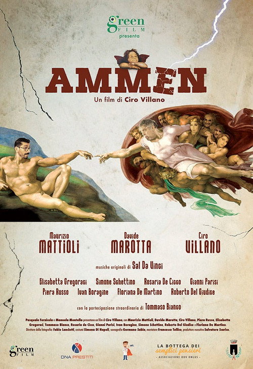 Movie poster for Ammèn (2020)