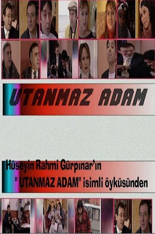 Movie poster for Utanmaz Adam (2005)