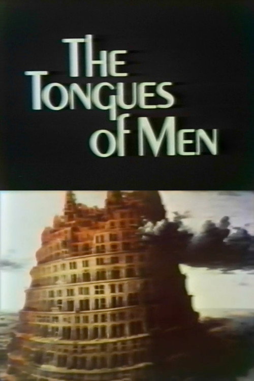 Movie poster for The Tongues of Men (1977)