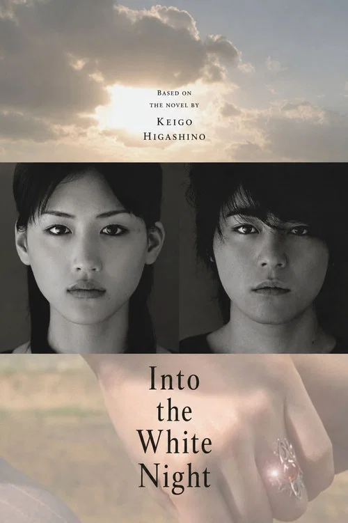 Series poster for Into the White Night (2006)