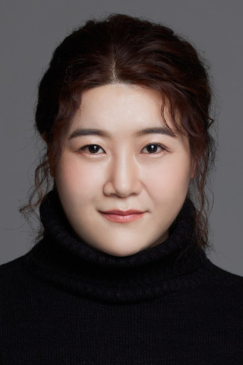 Kim Do-yeon profile