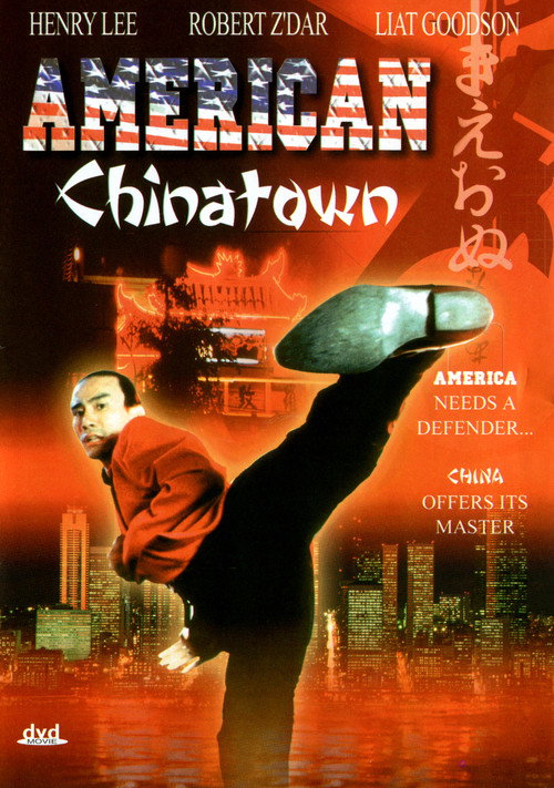 Movie poster for American Chinatown (1993)