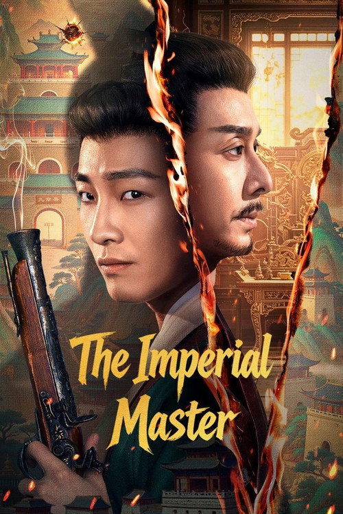 Series poster for The Imperial Master (2026)