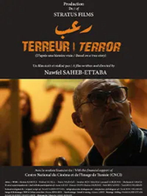 Terror poster