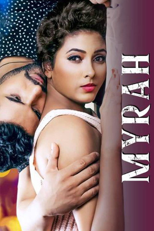 Series poster for Myrah (2021)