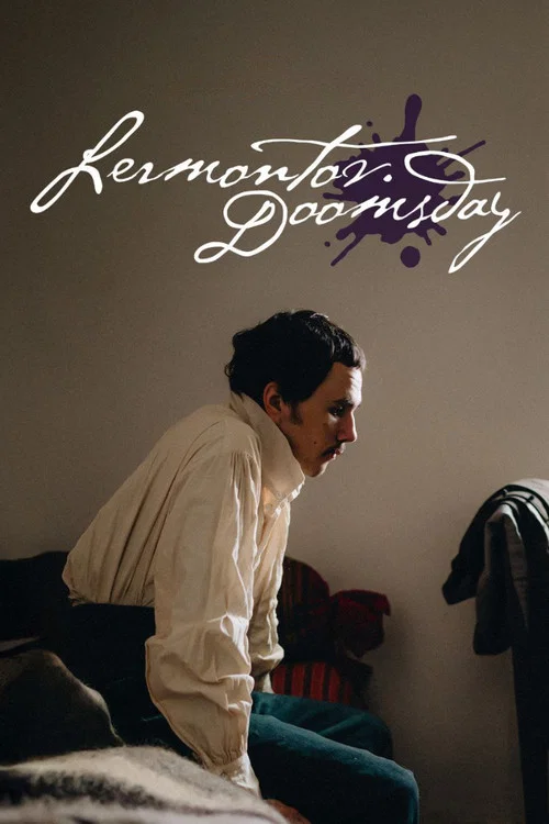 Movie poster for Lermontov. Doomsday (2025)