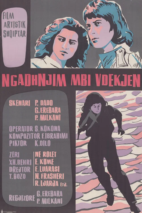 Movie poster for Victory Over Death (1967)