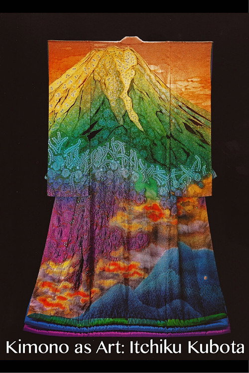 Movie poster for Kimono As Art - Itchiku Kubota (2008)