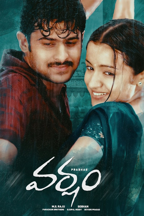 Movie poster for Varsham (2004)