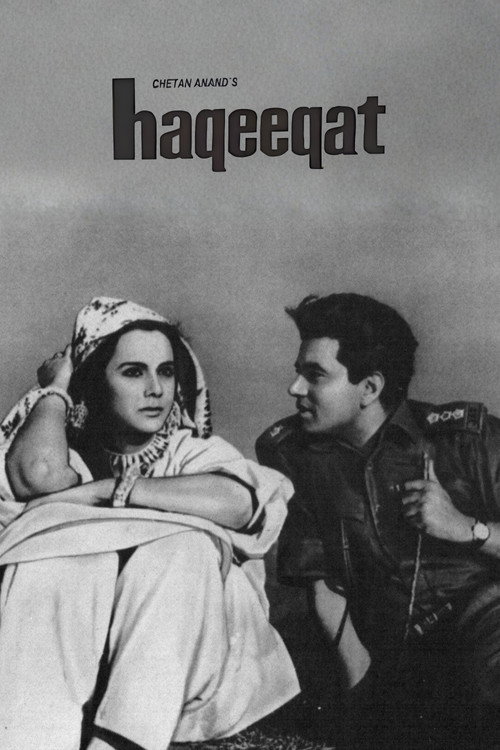 Movie poster for Haqeeqat (1964)