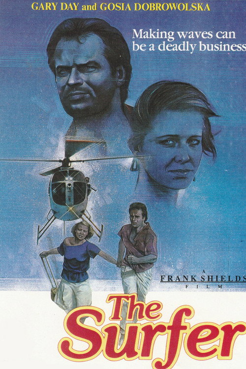 Movie poster for The Surfer (1986)