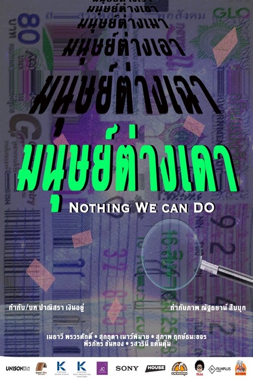 Movie poster for Nothing we can do (2025)