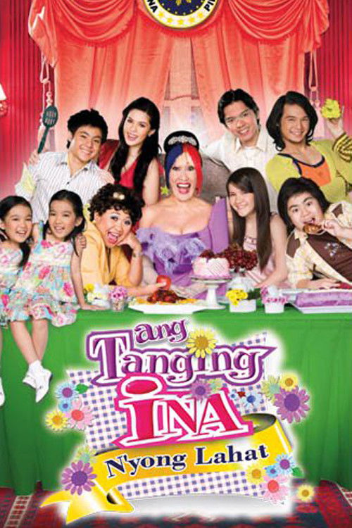Movie poster for Ang Tanging Ina N'yong Lahat (2008)