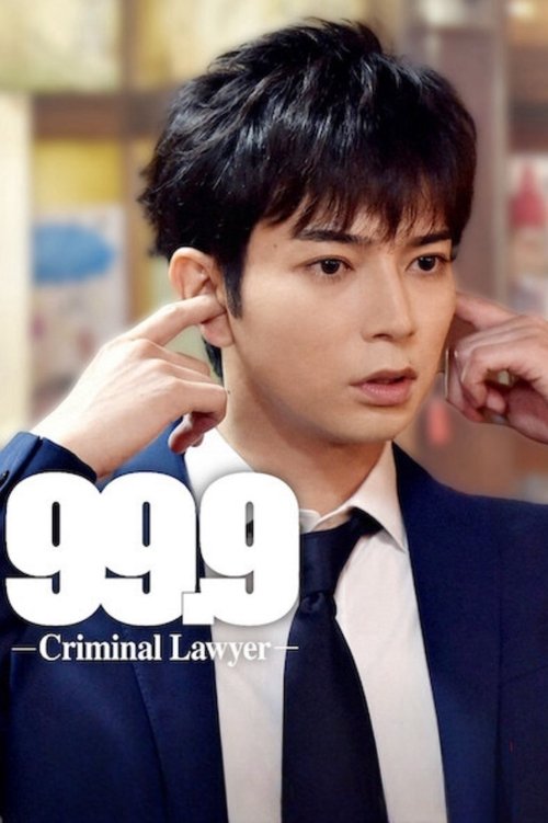 99.9 Criminal Lawyer poster
