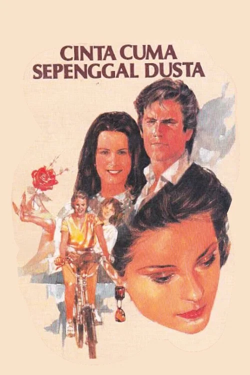 Movie poster for Love is But a Fragment of Lies (1986)