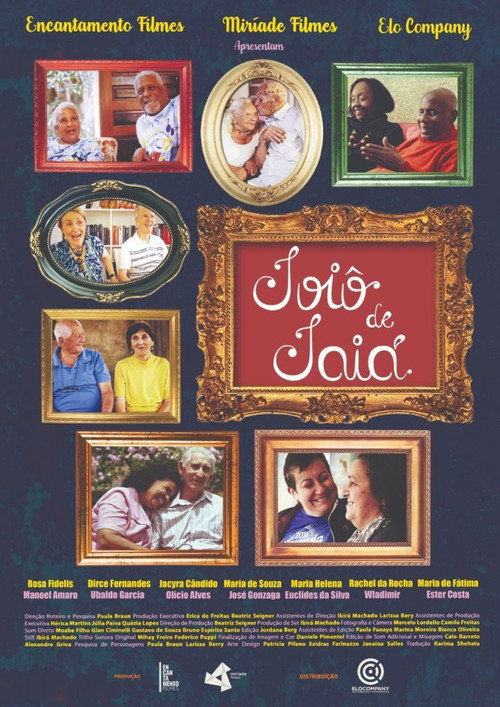 Movie poster for Ioiô de Iaiá (2020)