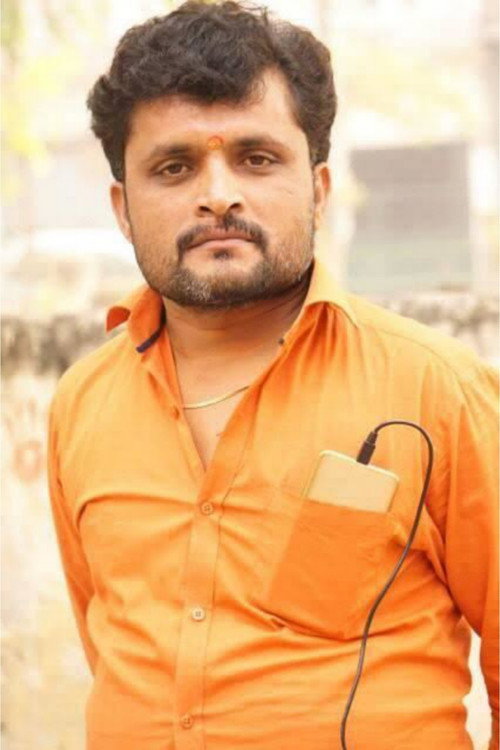 Photo of Akhilesh Kumar Upadhyay, Directing