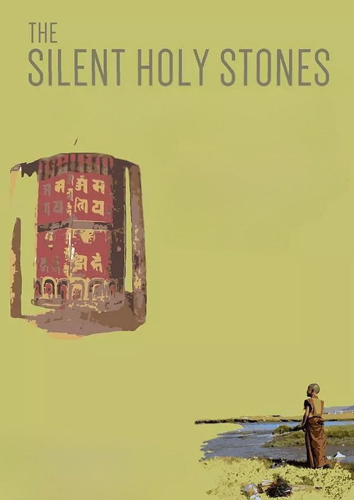 Movie poster for The Silent Holy Stones (2005)