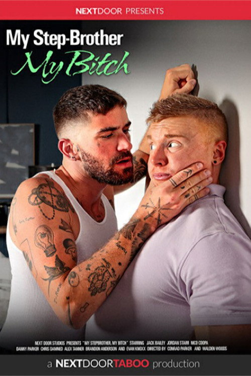 Movie poster for My Step-Brother, My Bitch (2023)