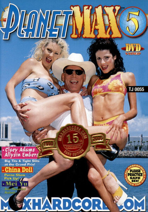 Movie poster for Planet Max 5 (2000)
