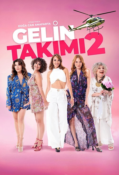 Movie poster for Bride Squad 2 (2025)