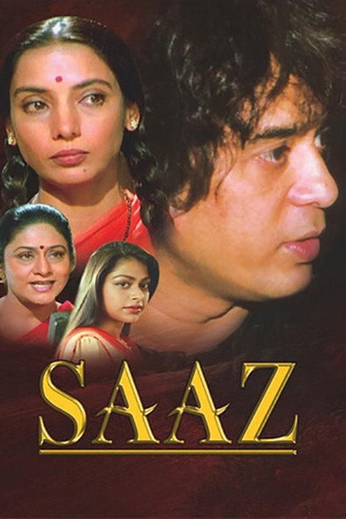 Movie poster for Saaz (1997)