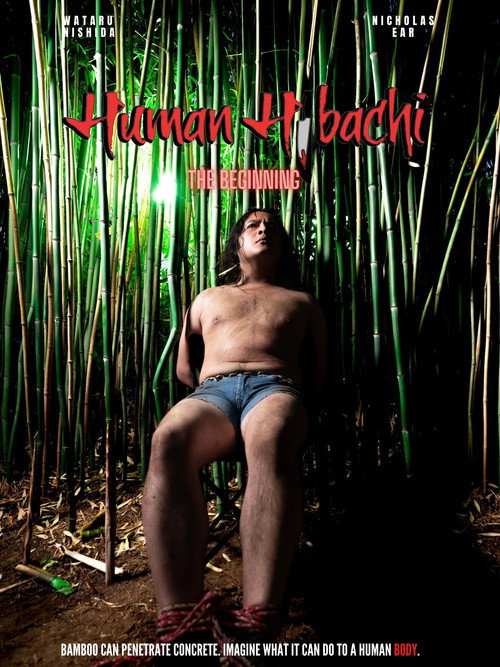 Movie poster for Human Hibachi: The Beginning (2023)