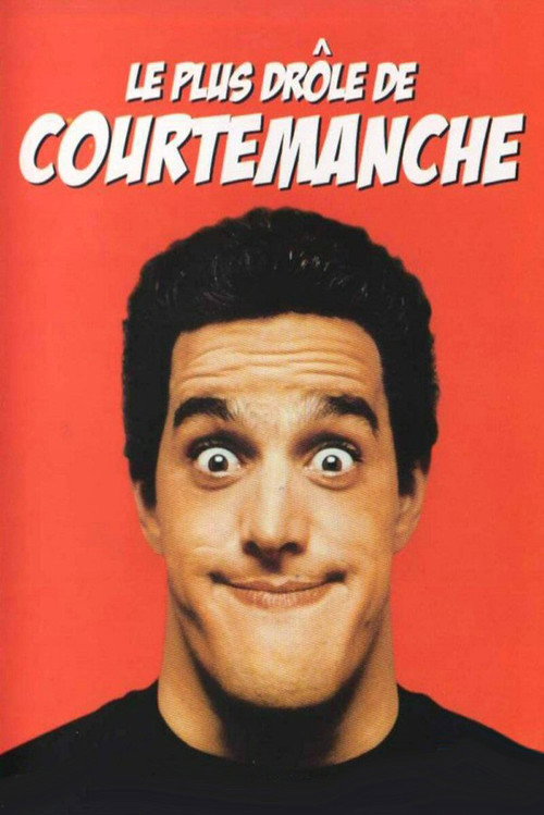 Movie poster for The Best Moments of Courtemanche (2004)