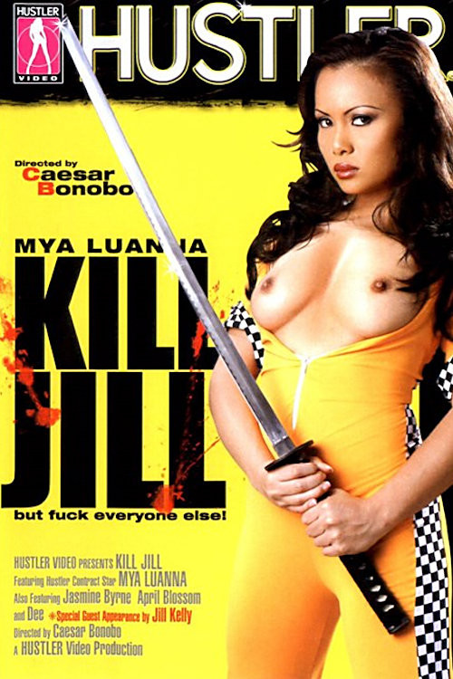 Movie poster for Kill Jill (2006)