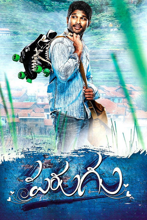 Movie poster for Parugu (2008)