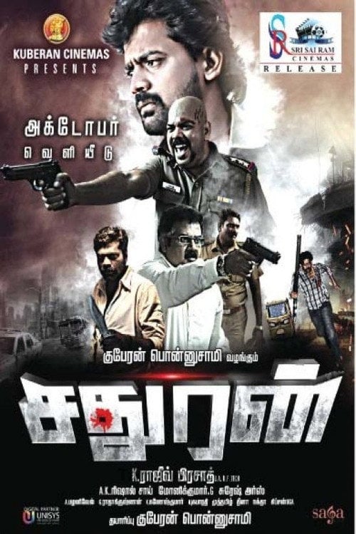 Movie poster for Sathuran (2015)