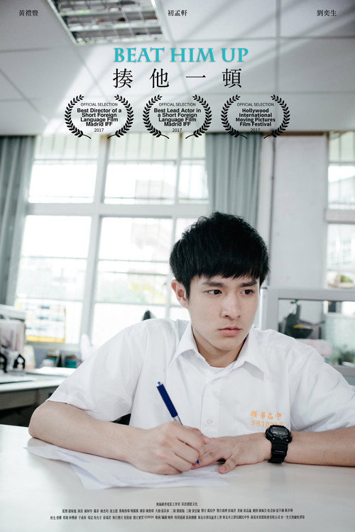 Movie poster for Beat Him Up (2017)