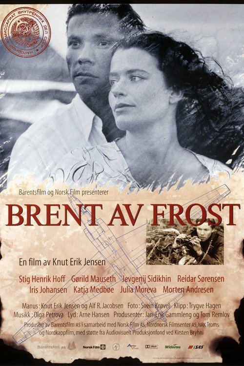 Movie poster for Burnt by Frost (1997)