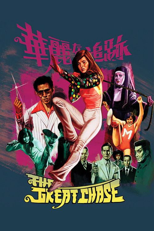 The Great Chase poster