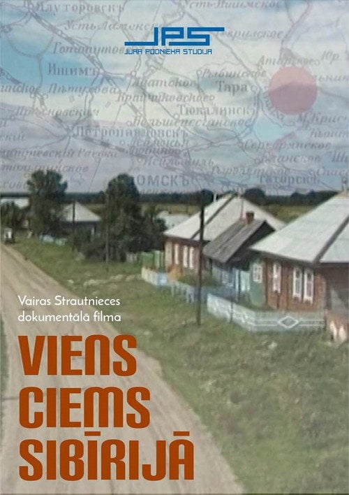 Movie poster for A Village in Siberia (2000)