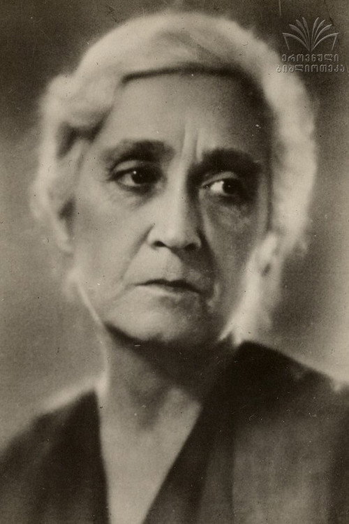 Photo of Nutsa Chkheidze, Acting