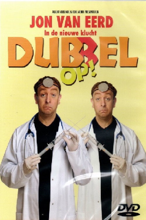 Movie poster for Two For One! (2006)