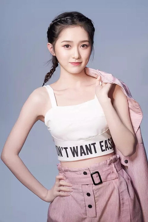 Photo of 舒涵, Acting
