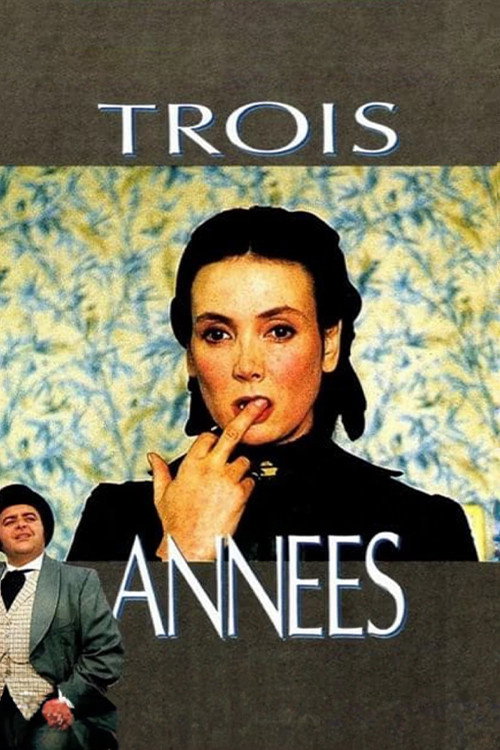 Movie poster for Three Years (1990)