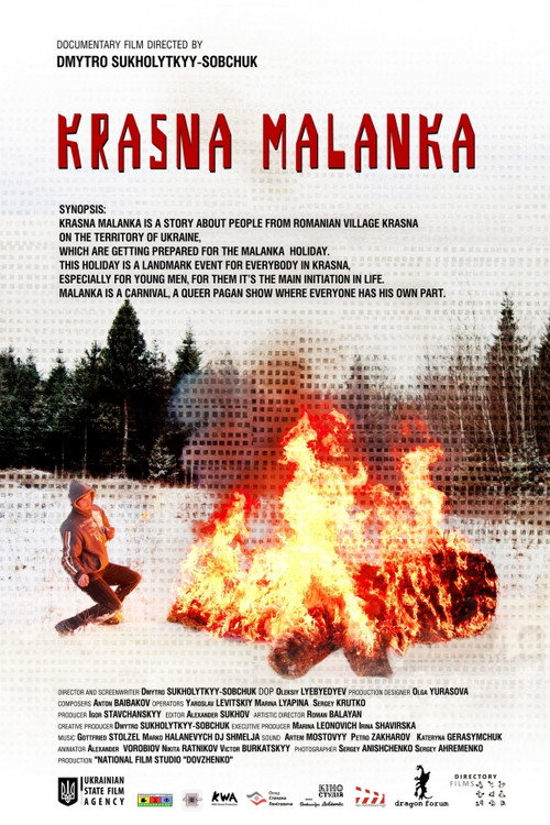 Movie poster for Krasna Malanka (2013)