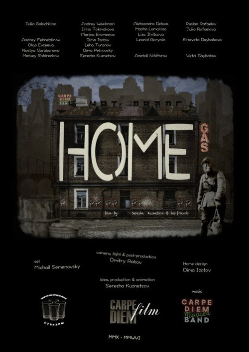 Movie poster for Home (2016)