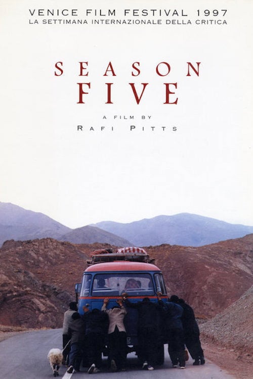 Movie poster for The Fifth Season (1997)