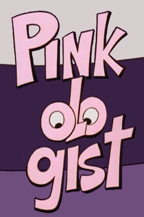 Movie poster for Pinkologist (1978)
