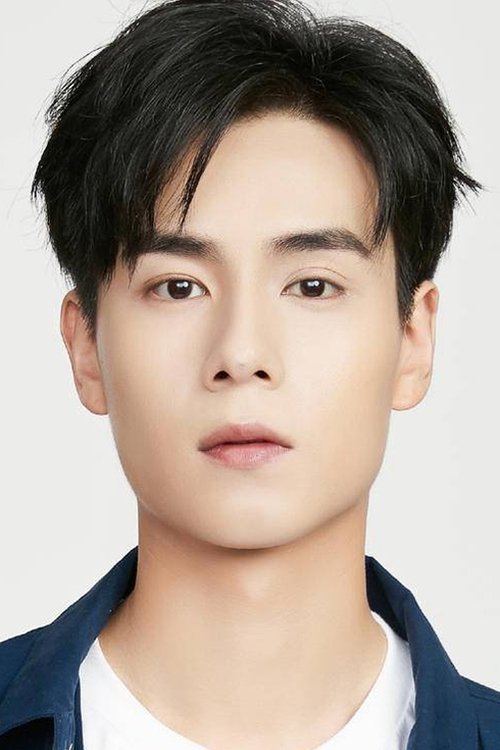 Hu Yitian profile