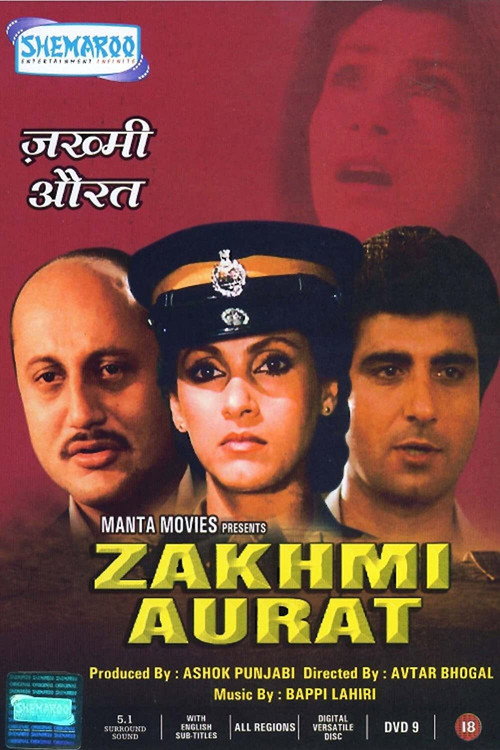 Movie poster for Zakhmi Aurat (1988)