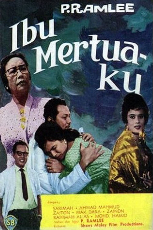 Ibu mertuaku poster