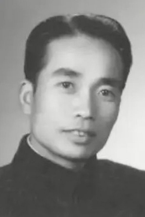 Photo of Min Su, Sound